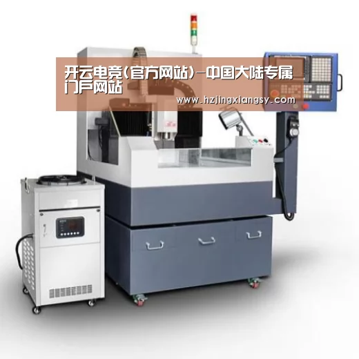 开云电竞官网产品名称六
