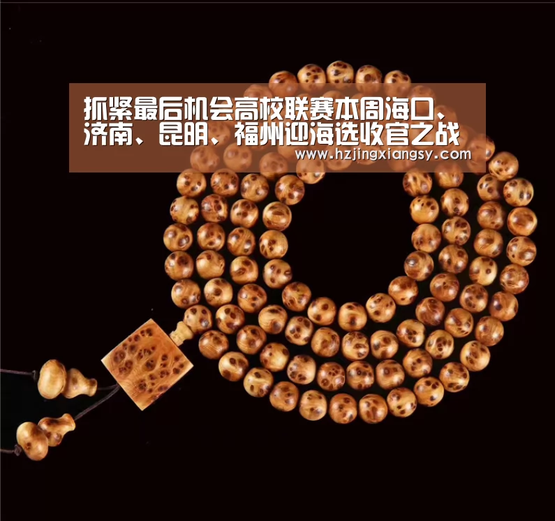 开云电竞官网