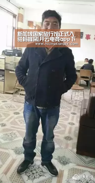 开云电竞app下载安装
