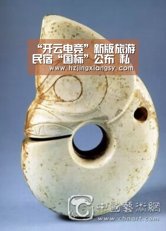 开云电竞app下载安装