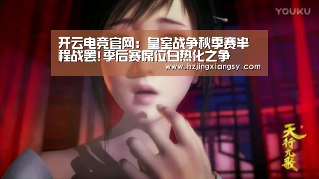 开云电竞app下载安装