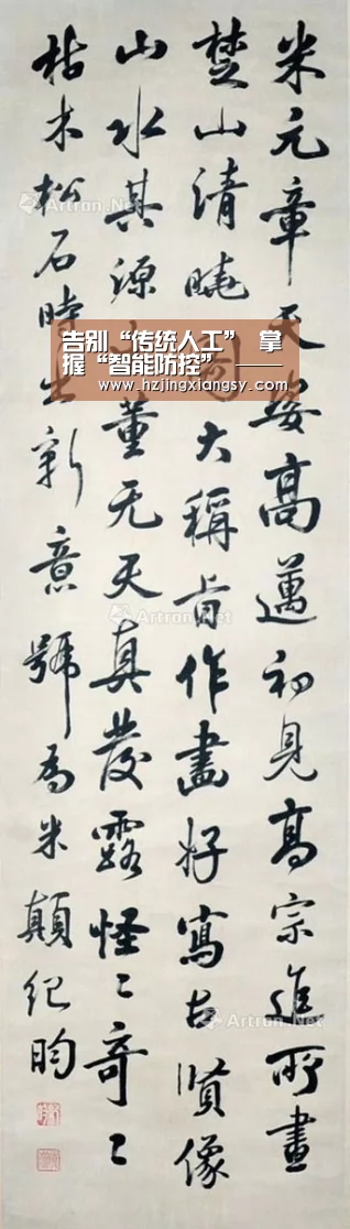 开云电竞app下载安装