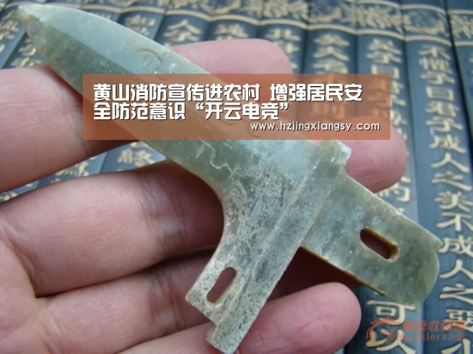 开云电竞app下载安装