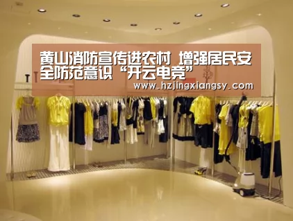 开云电竞官网